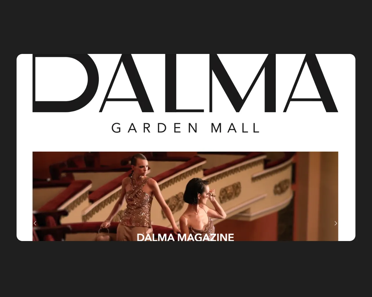 Dalma Garden Mall